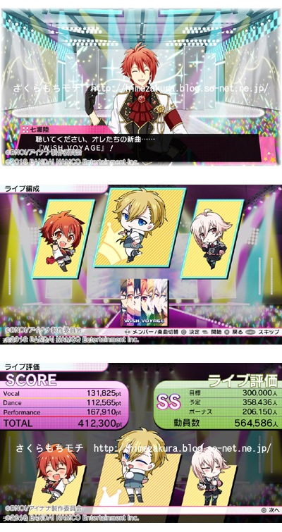 06live.jpg