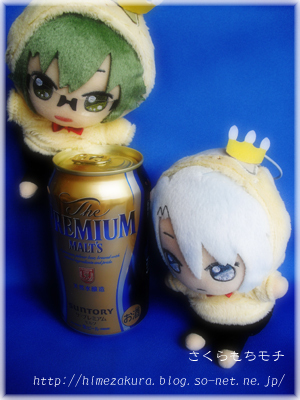 06osunui_yama_gaku.jpg