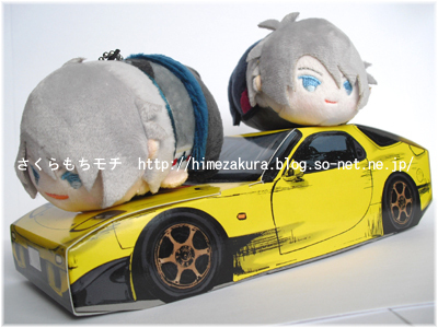 07fdmochi.jpg