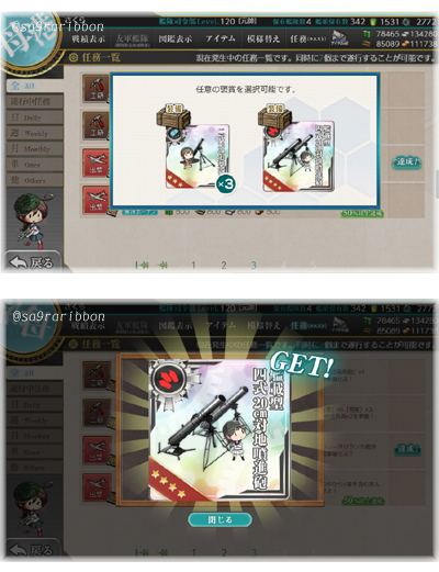 07kan.jpg