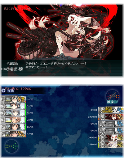 07kan_last.jpg