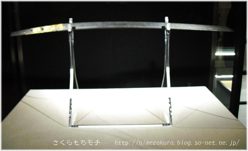 07mitsutada.jpg