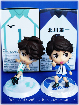 07oikawa_top.jpg