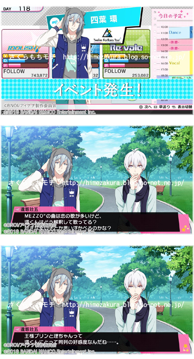 07tamaki.jpg