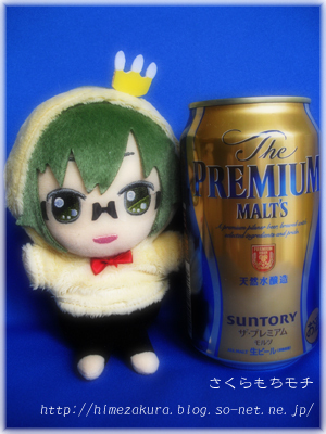 07yama.jpg