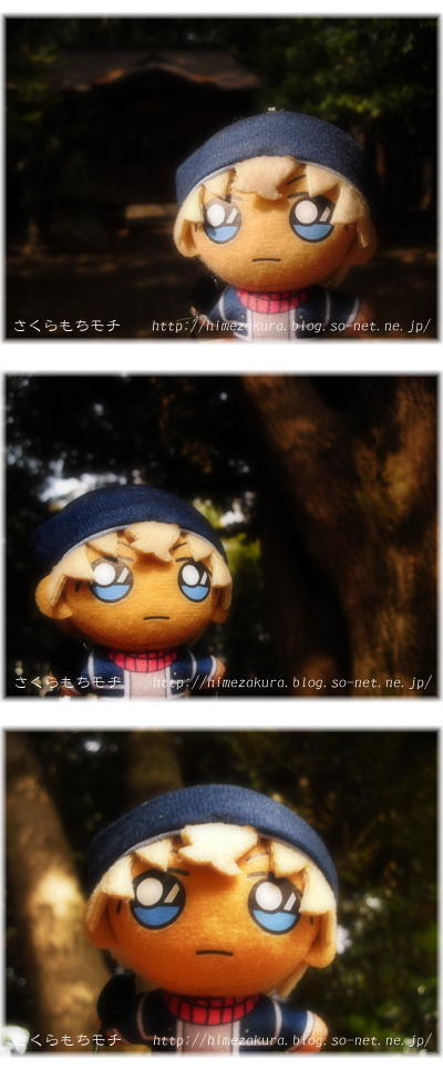 08amunui.jpg