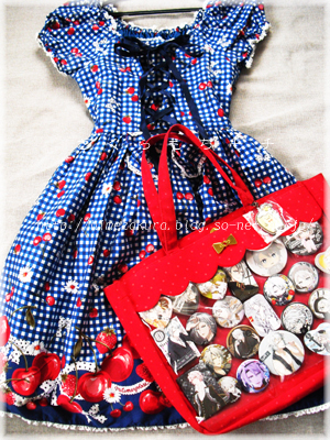 08bag.jpg