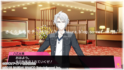 08gaku.jpg