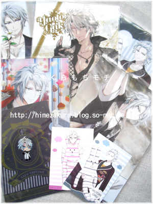 08gaku.jpg
