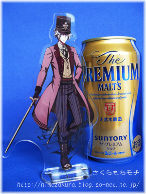 08gaku_aq.jpg
