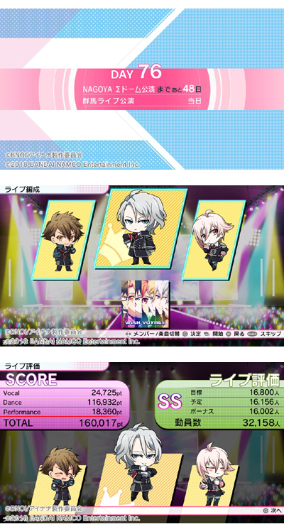 08live.jpg