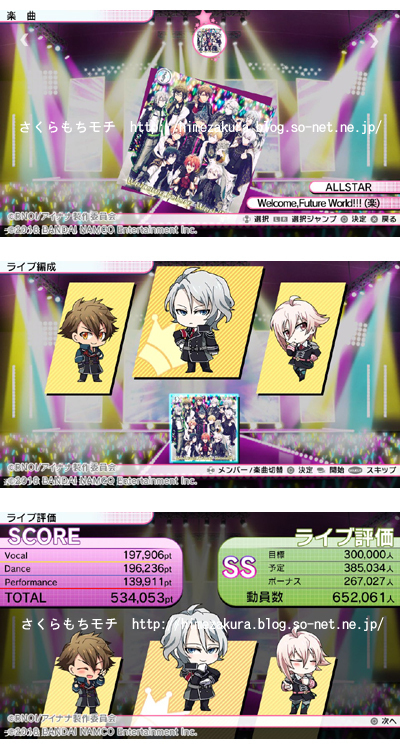 08live.jpg
