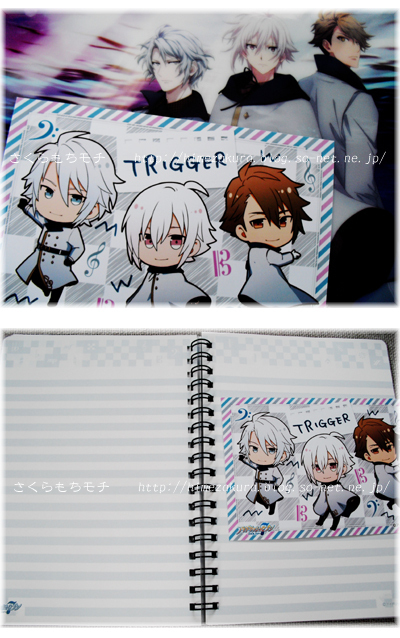 09TRIGGERnote.jpg