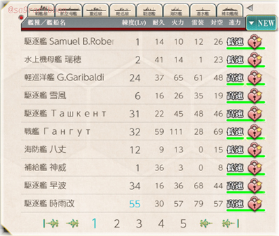 09kan_dropsam.jpg