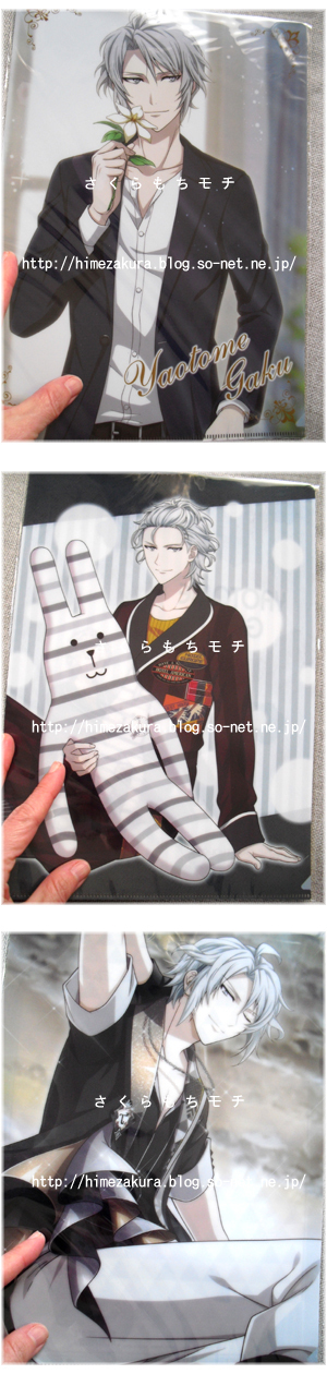 10gaku.jpg