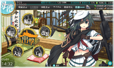10kan_kiso.jpg
