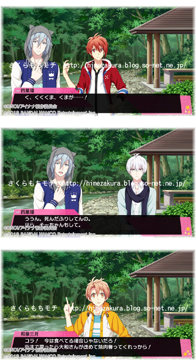 11after.jpg