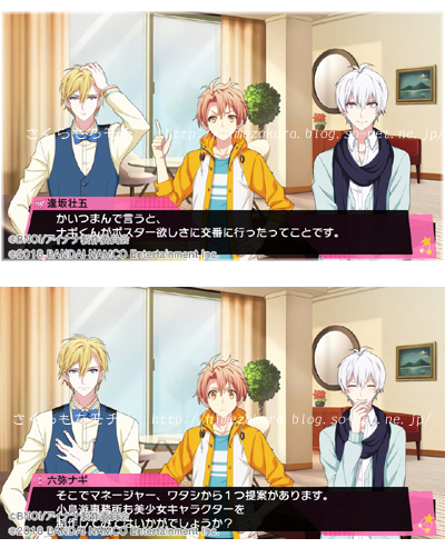 11after.jpg