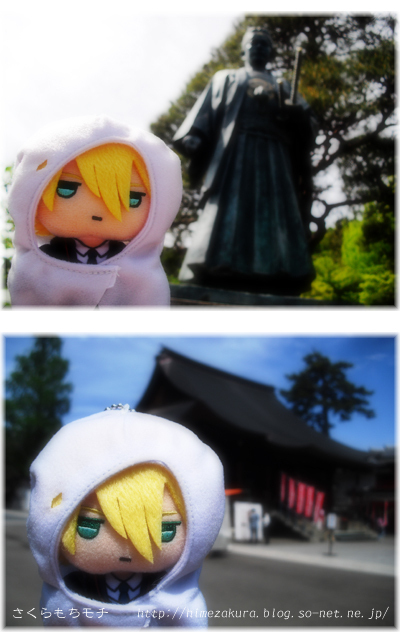11manba.jpg