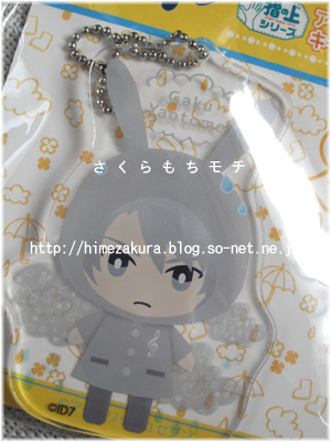 11rainygaku.jpg