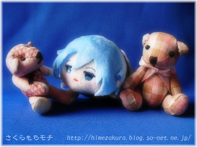 11tamakitop.jpg