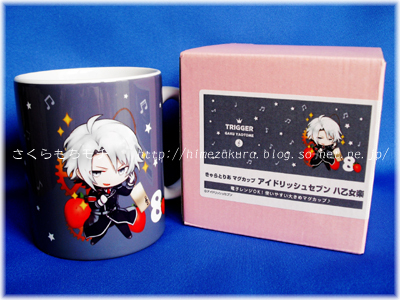 12gaku_mugcup.jpg
