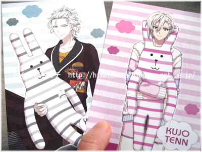 12postcard.jpg