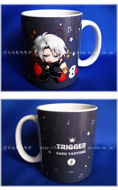 14gaku_cup.jpg