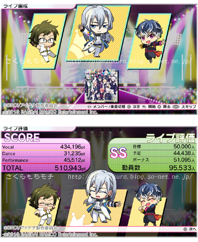 14live.jpg