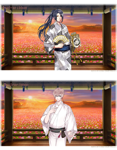 15jiro_kikko.jpg