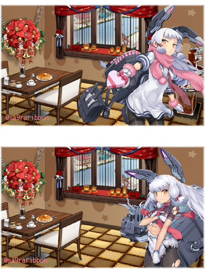 15murakumo.jpg