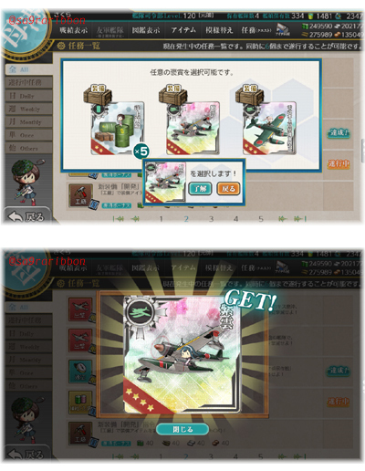 15shiun.jpg