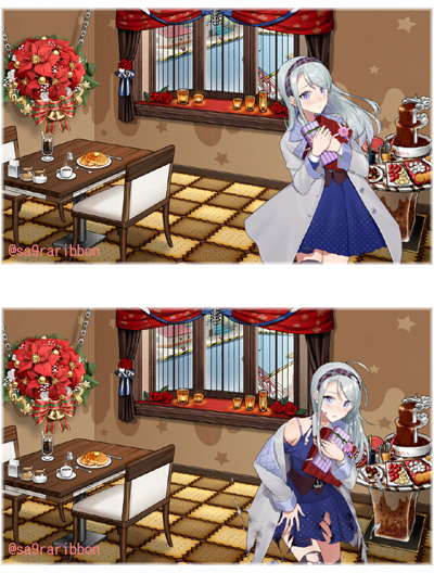 18sagiri.jpg