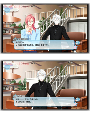 19i7_gaku.jpg