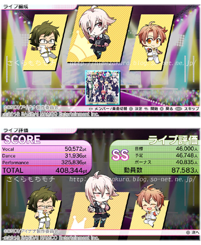 19live.jpg