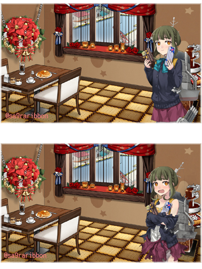 20takanami.jpg