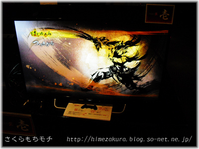 21toukidentop.jpg