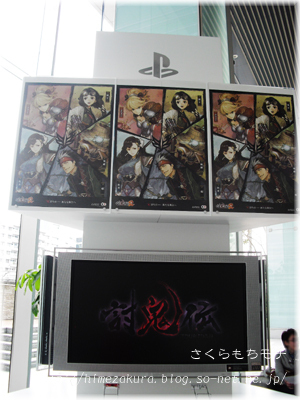 23hall.jpg