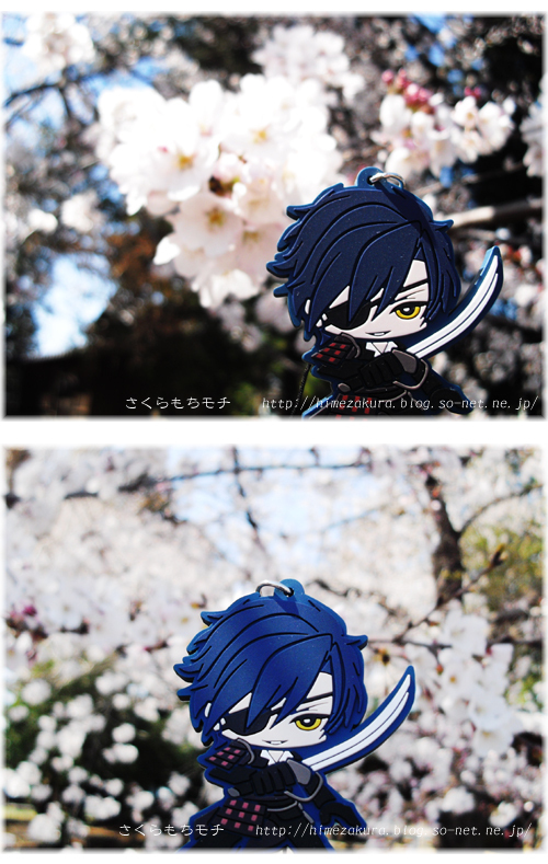 27mitsutada.jpg