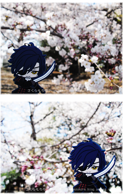 28mitsutada.jpg