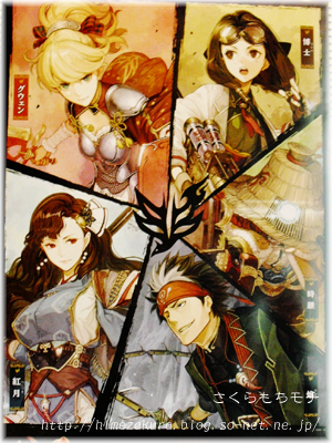 32poster.jpg