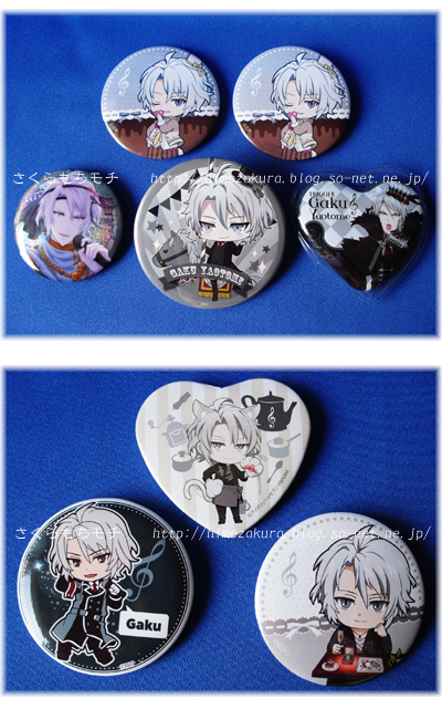 36gaku.jpg