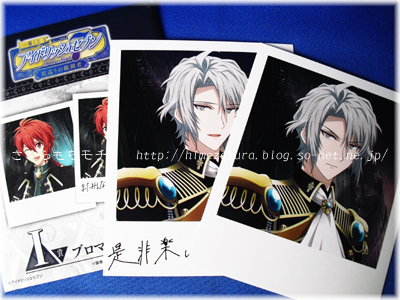 37gaku_oraion.jpg