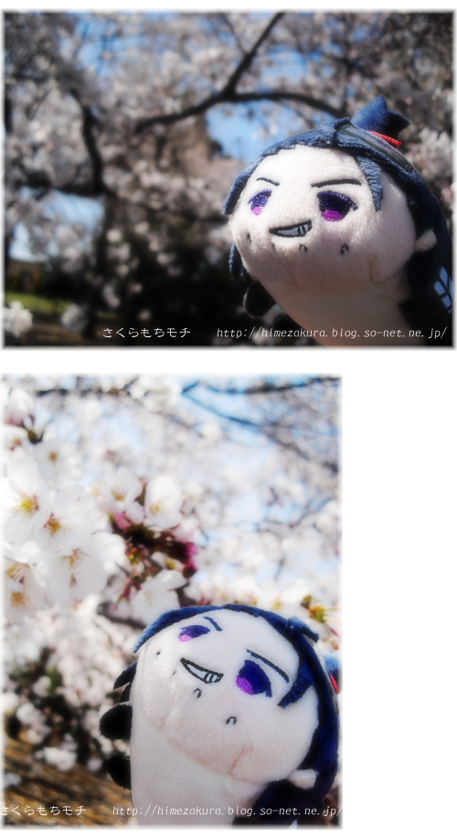 37nihongou.jpg