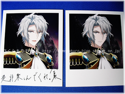 38gaku_oraion.jpg
