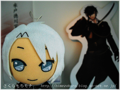 43mitsutada.jpg