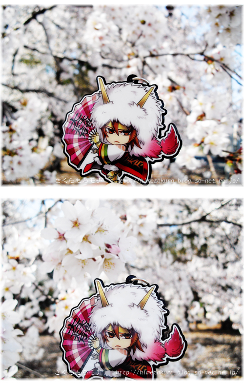 44mitsunari.jpg