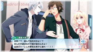 54gaku.jpg