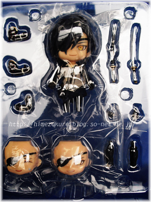79mitsutada.jpg
