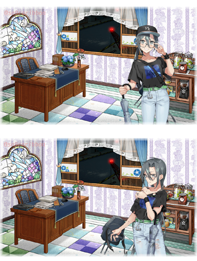 amagiri.jpg